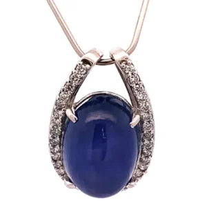 Pt・Pm900 スリランカ産 ブルーサファイア ダイヤ リング 22.72ct