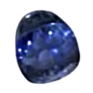 ブルーサファイア ルース 7.15ct