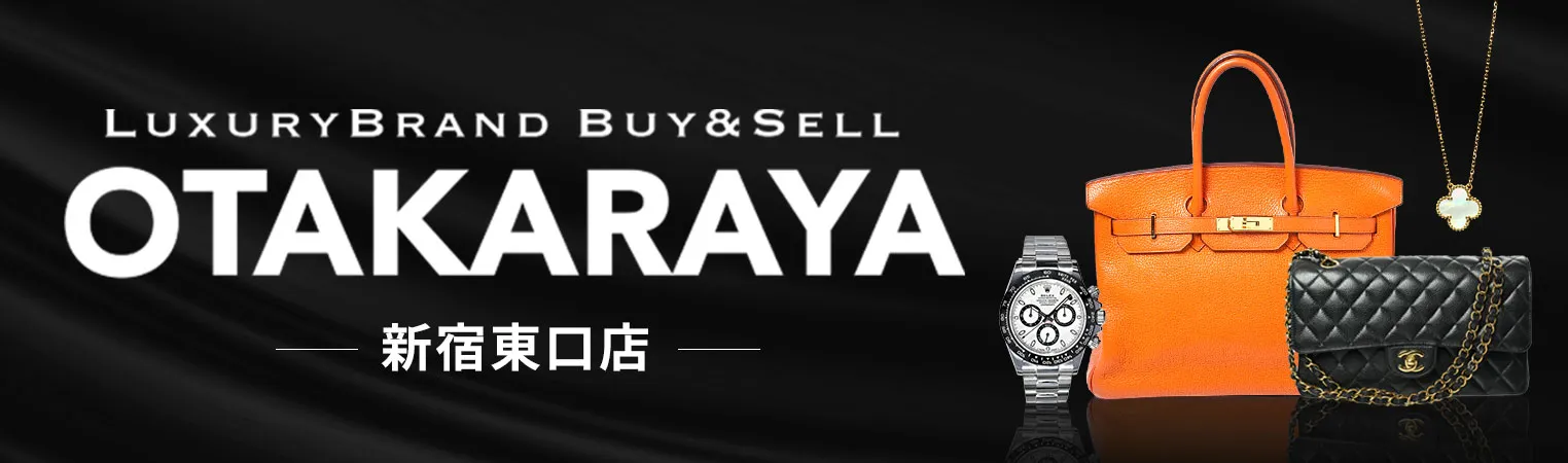 ダイヤモンド・宝石高価買取！googleクチコミ4.8、全国1,200店舗以上！