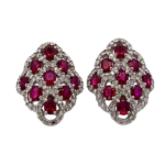 Pt900/K18 ルビー・ダイヤ R5.95・D2.0ct