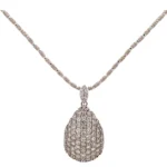K18WG ダイヤモンド ネックレス/ペンダントトップ  5.35ct