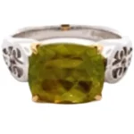 K18 スフェーン・ダイヤモンド リング 5.3 ct D0.01 ct買取の参考価格