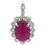 K18WG モザンビーク産パープリッシュレッドルビー・ダイヤモンド ネックレス/ペンダントトップ 6.21 ct D0.95 ct
