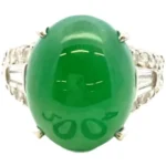 Pt･Pm900 翡翠・ダイヤモンド リング 10.791・D0.51ct