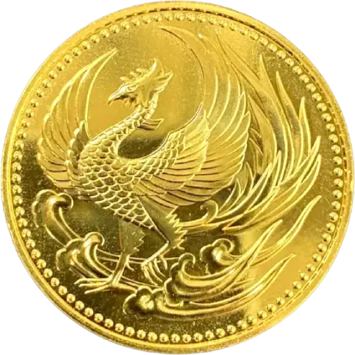 天皇陛下御在位記念金貨