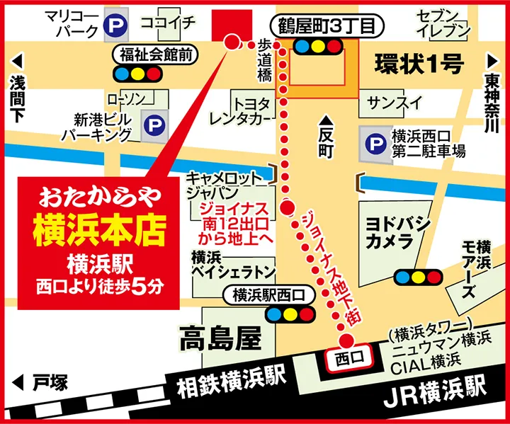 横浜本店案内図