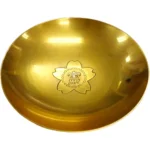 金杯