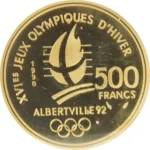 フランス アルベールビル五輪1992年記念金貨500フラン金メダル 500フラン K22(22金)