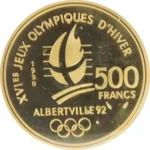 22金（K22）フランス アルベールビル五輪1992年記念金貨500フラン金メダル 500フラン