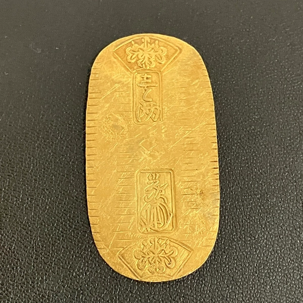 小判