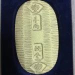 小判