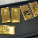 インゴット500g 5枚