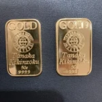 田中貴金属　インゴット　50g×2本