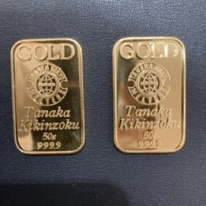田中貴金属　インゴット　50g×2本