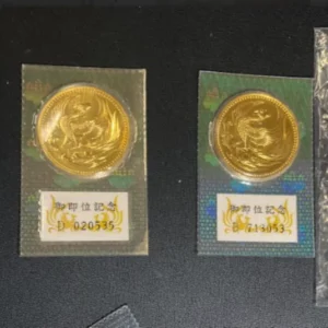 天皇陛下御即位記念金貨　2点