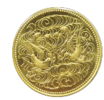 天皇陛下<br>御在位記念金貨　