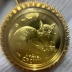 キャット金貨　1/10オンス