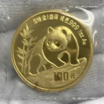 パンダ金貨　1オンス