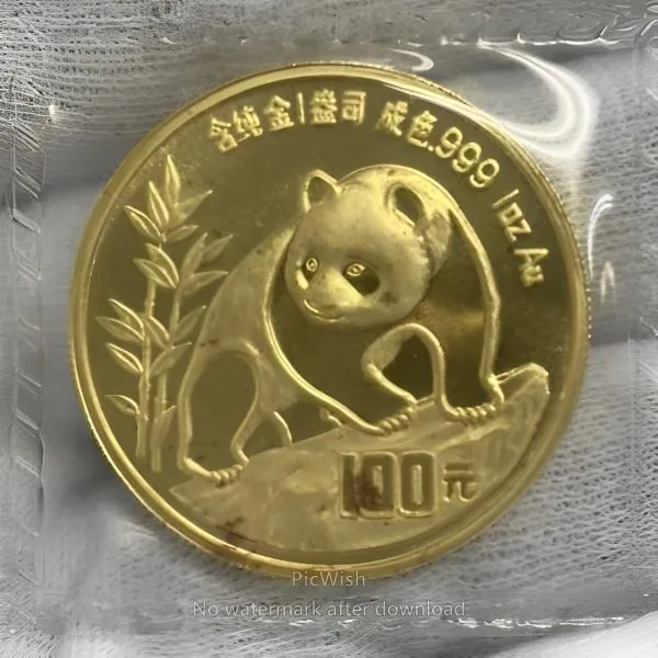 パンダ金貨　1オンス