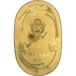 24金（K24）天皇皇后両陛下御訪米記念小判 30.0g