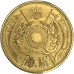 24金（K24） 天皇皇后両陛下金婚式記念メダル