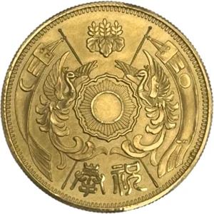 24金(K24)天皇皇后両陛下金婚式記念メダル