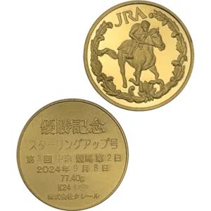 24金(K24)競走馬メダル