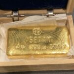 伊勢丹　インゴット500g