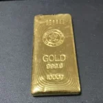 石福金属　インゴット1㎏