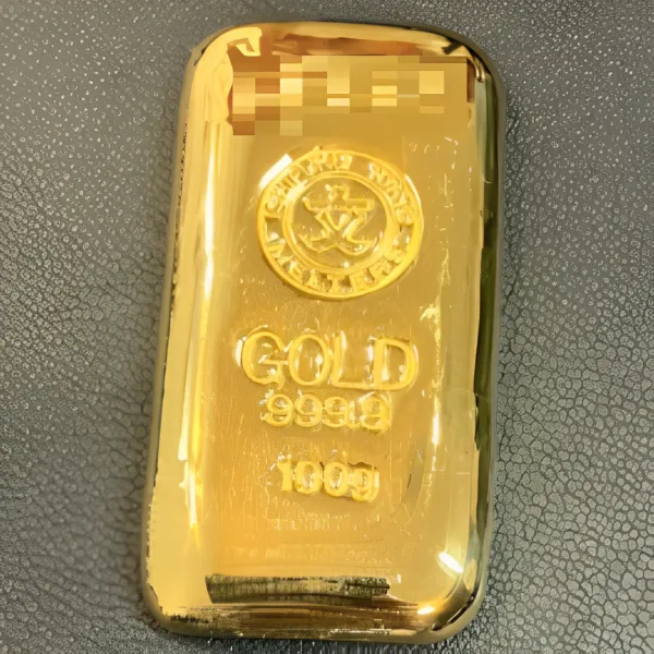 石福金属　インゴット100g