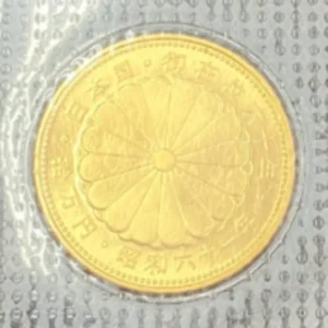 天皇陛下御在位六十年記念金貨