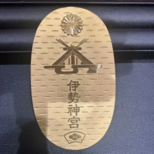 伊勢神宮記念小判