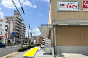 フレスポ舞子坂店へ向かいます。
