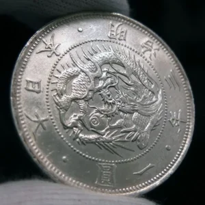 明治3年 旧1円 銀貨