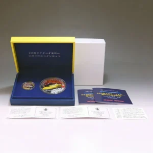 23形ドクターイエロー運行20周年記念公式カラー金貨・銀貨セット