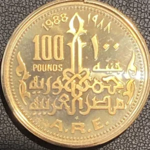 エジプト100ポンド金貨