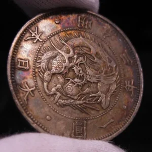 明治3年 旧1円 銀貨