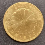 天皇陛下御在位60年記念 10万円金貨