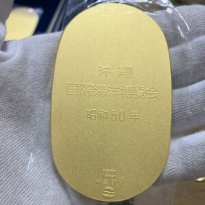 沖縄国際海洋展示会　小判　K24