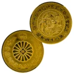 24金 (K24) 第64回 伊勢神宮 式年遷宮記念金貨