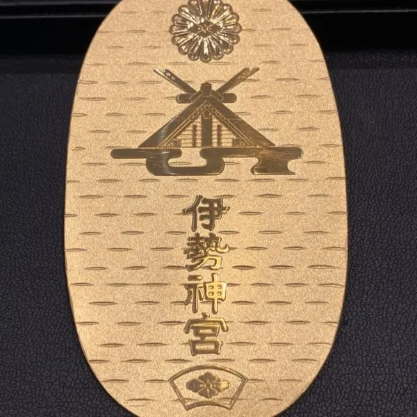 伊勢神宮　純金小判