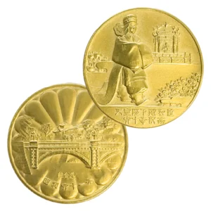 24金 (K24) 昭和天皇御在位六十周年 記念メダル 」の参考買取価格(相場