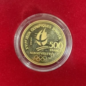 アルベールビル五輪記念金貨