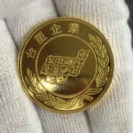 台湾金貨　24K