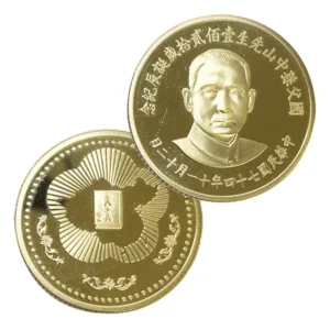 23金 (K23) メダル