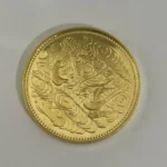 天皇陛下 御在位六十年記念 10万円金貨