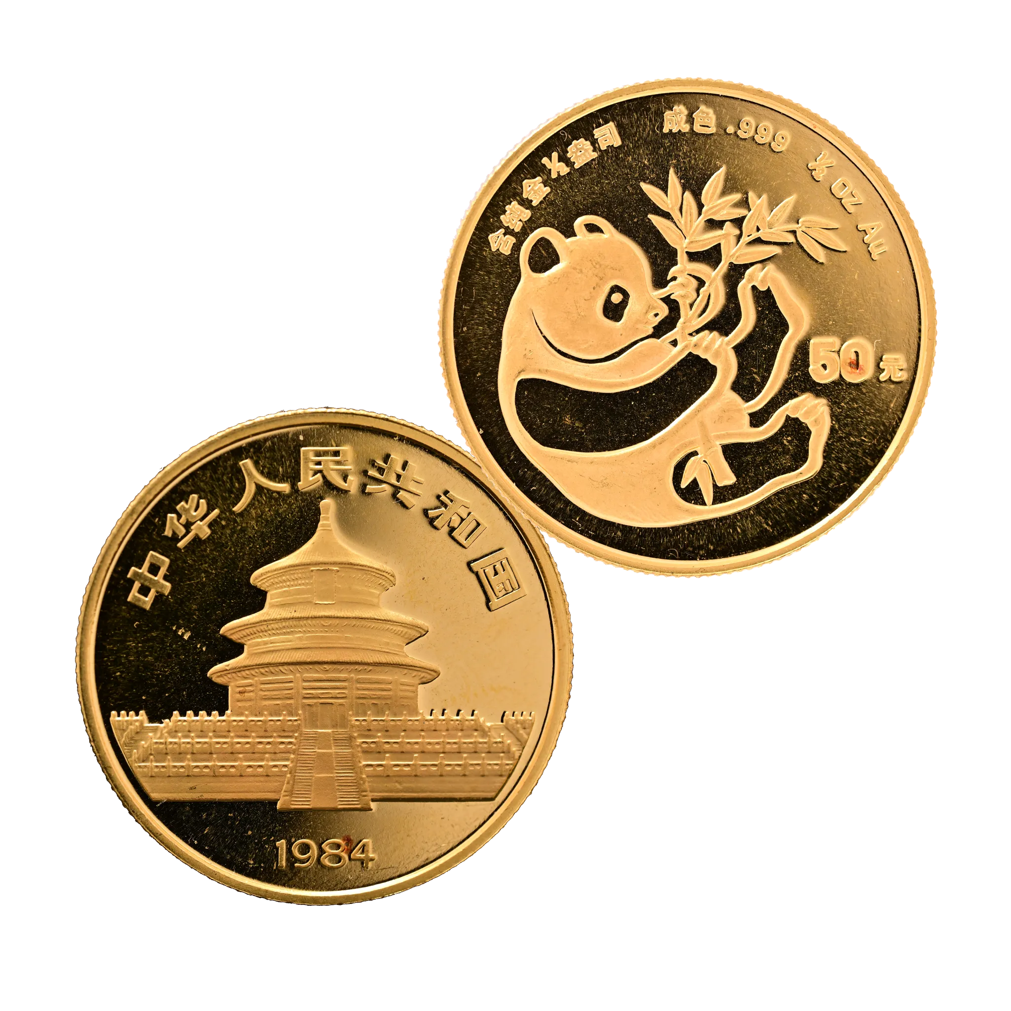 楽天市場】パンダ金貨 1984年 24金 純金 7.7g 1/4オンス