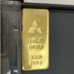 三菱マテリアル インゴット1㎏