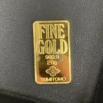 住友金属鉱山　インゴット20g