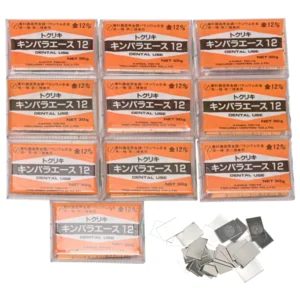 金パラエース12 トクリキ 11個まとめ